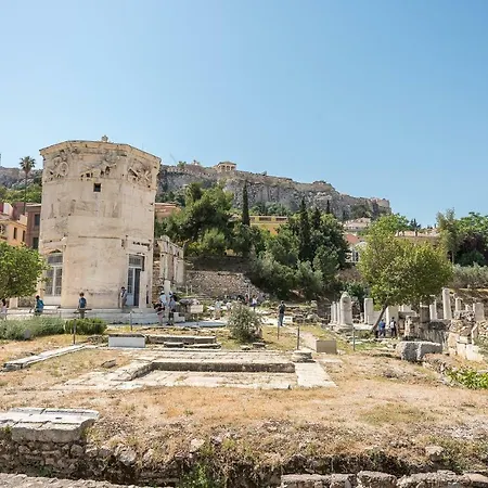 Апартаменты Just Under Acropolis